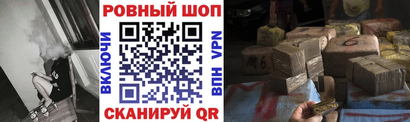 Хочу наркоту Бугульма Конопля  Псилоцибиновые грибы  АМФ  Мефедрон  КОКАИН  ГАШ  Alpha-PVP 
