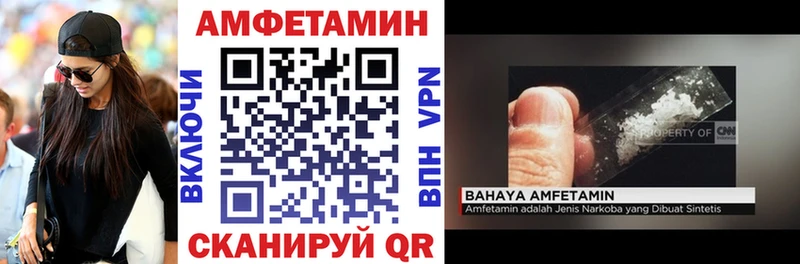 АМФ 98% Бугульма