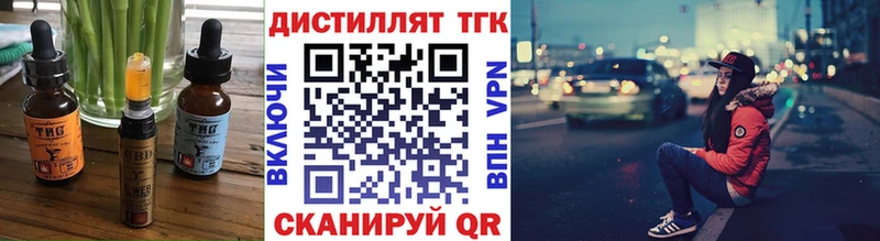 MEGA рабочий сайт  Бугульма  Cannafood марихуана 