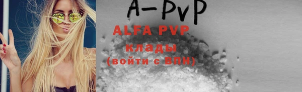 мефедрон VHQ Верхнеуральск