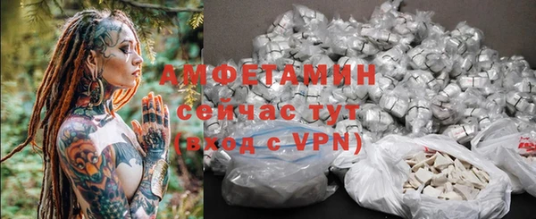 мефедрон VHQ Верхнеуральск