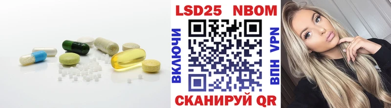 хочу   Бугульма  ЛСД экстази ecstasy 